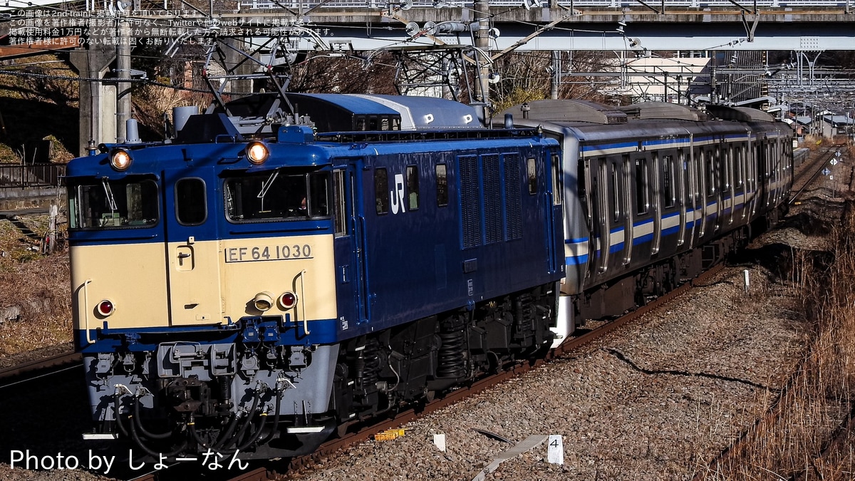 ゆうやJR鉄道乗務員 JR東】E127系100番台A11編成長野総合車両センター構内試運転