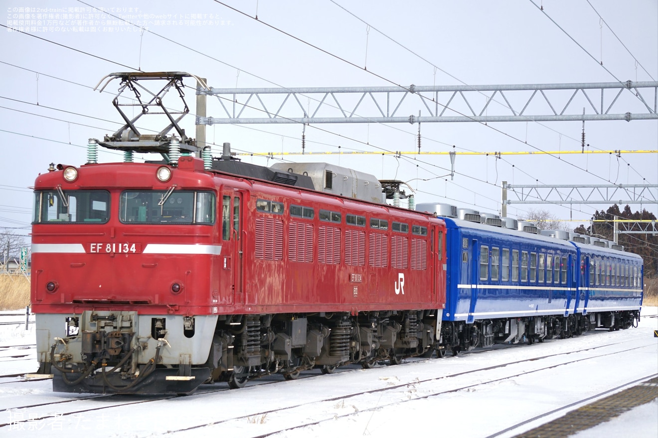 【JR東】オハ12-366+スハフ12-162秋田総合車両センター本線試運転の拡大写真