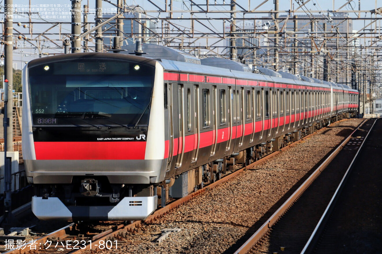 【JR東】E233系ケヨ552+F52編成 東京総合車両センター出場の拡大写真