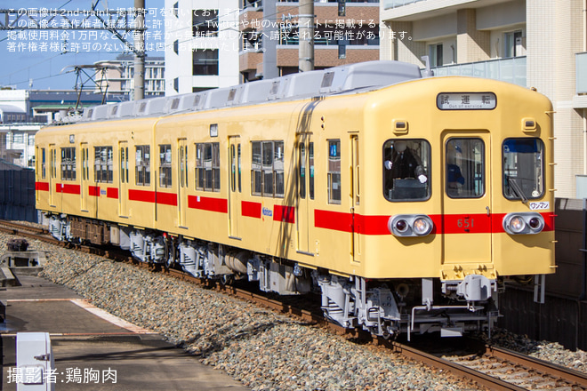 【西鉄】600形601F検査出場試運転を西鉄香椎駅で撮影した写真