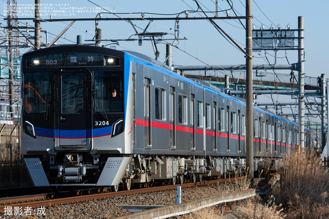 【京成】民鉄試乗会に伴う臨時列車の拡大写真