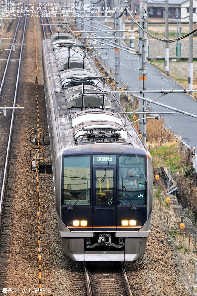 【JR西】321系D18編成網干総合車両所本所出場試運転