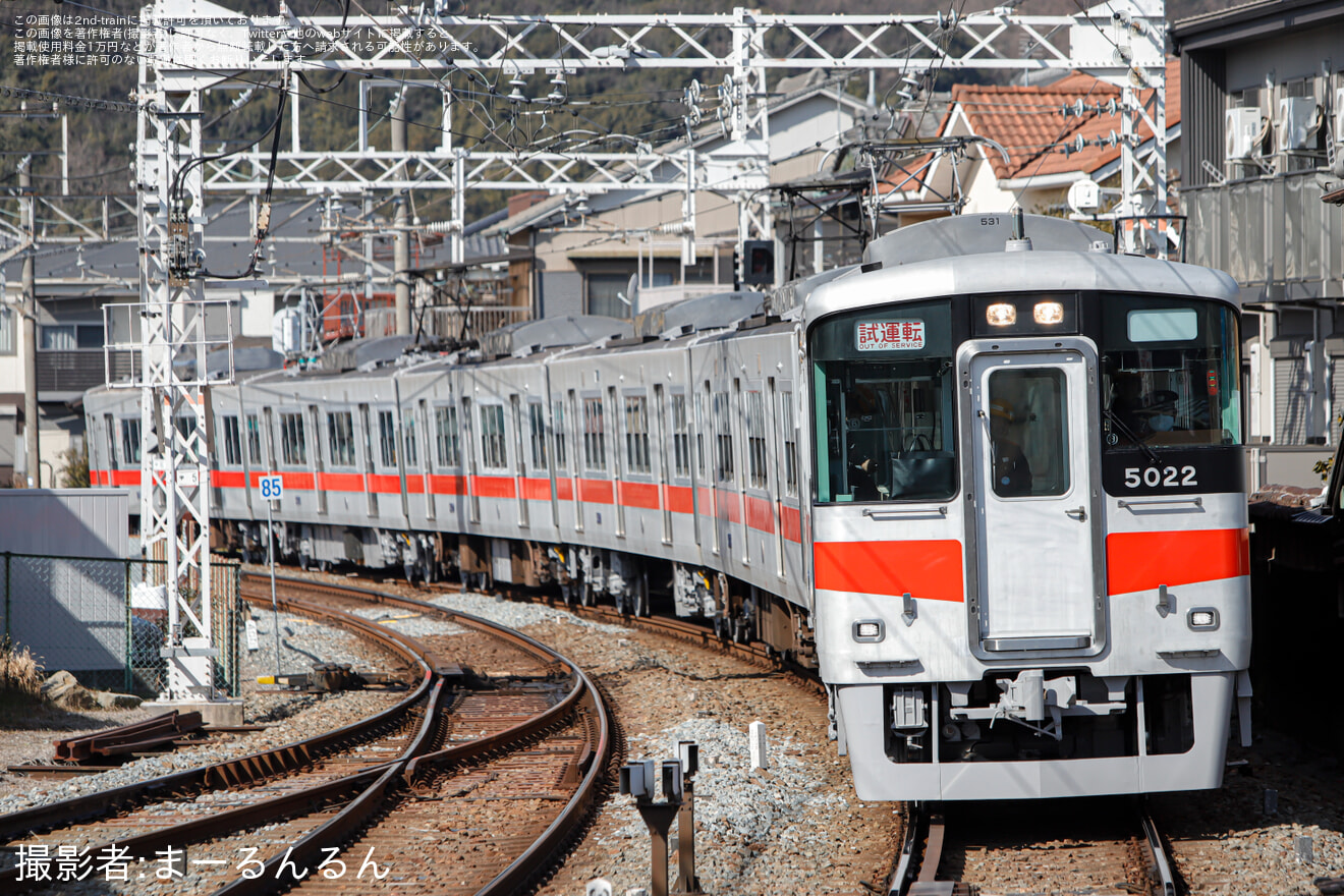 【山陽】5000系5022F東二見工場出場試運転の拡大写真