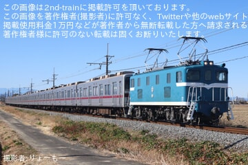 【東武】9050型9151F南栗橋工場入場回送