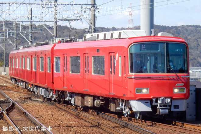 【名鉄】3700系3704F機器更新工事を終え舞木検査場出場試運転 