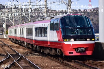 【名鉄】1200系1113F舞木検査場が修理を終えて出場試運転 
