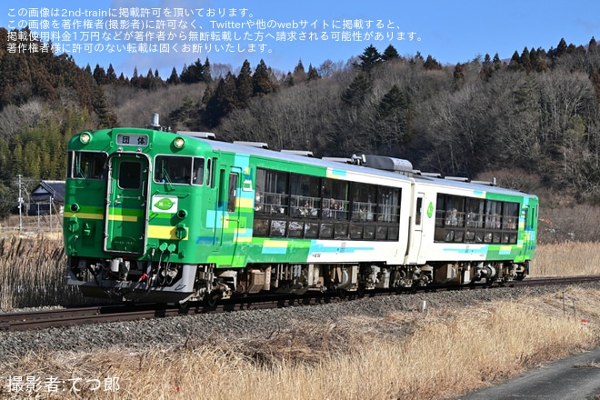 【JR東】「風っこストーブ列車『ごっつぉさん号』」ツアーが催行