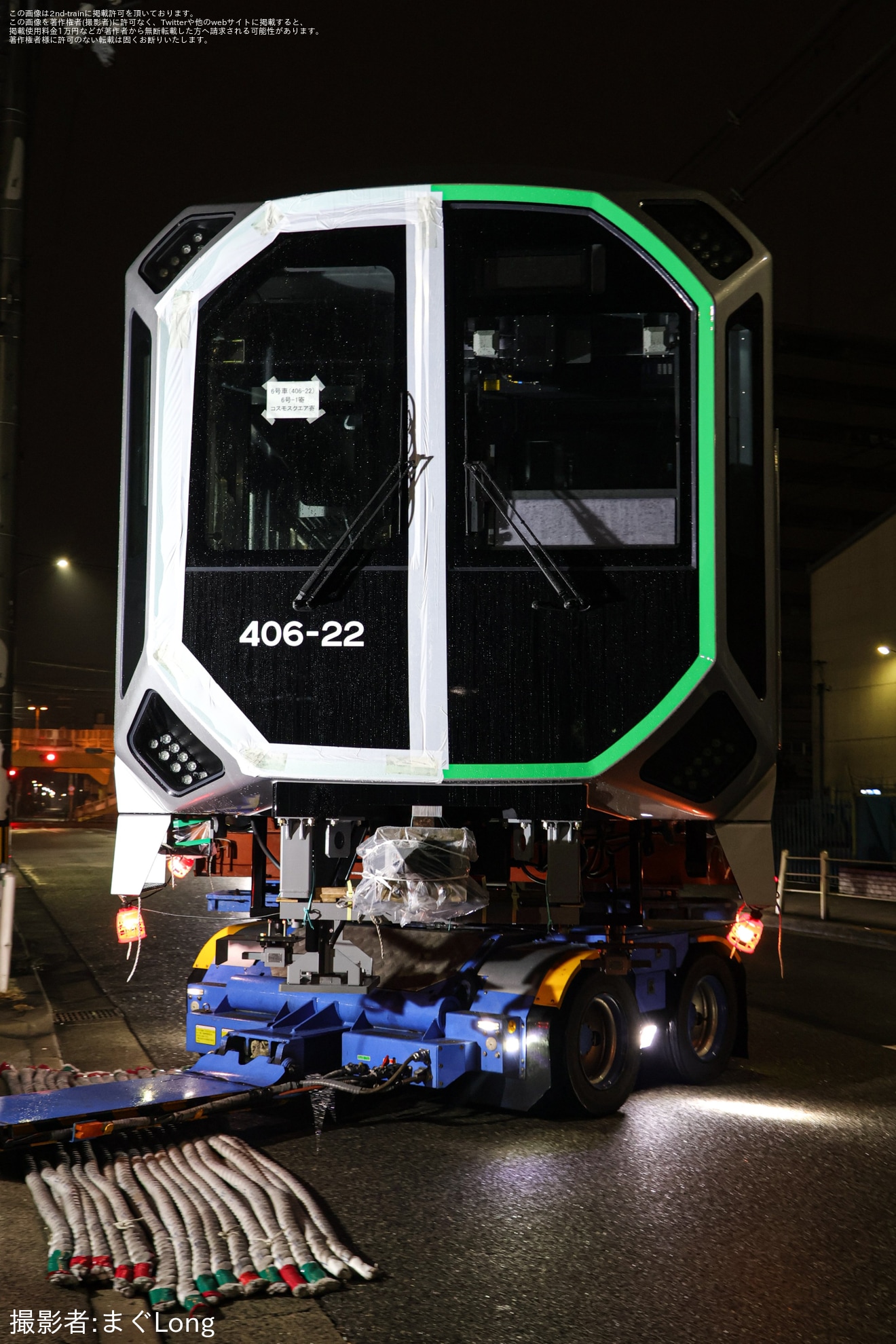 【大阪メトロ】400系406-22F 緑木搬入陸送の拡大写真