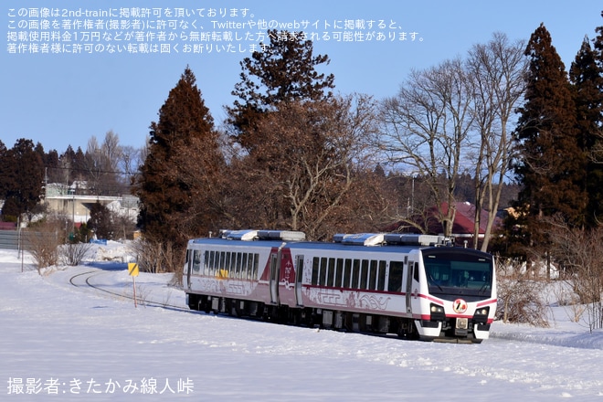 【JR東】臨時快速「ひなび 錦秋湖」を運行