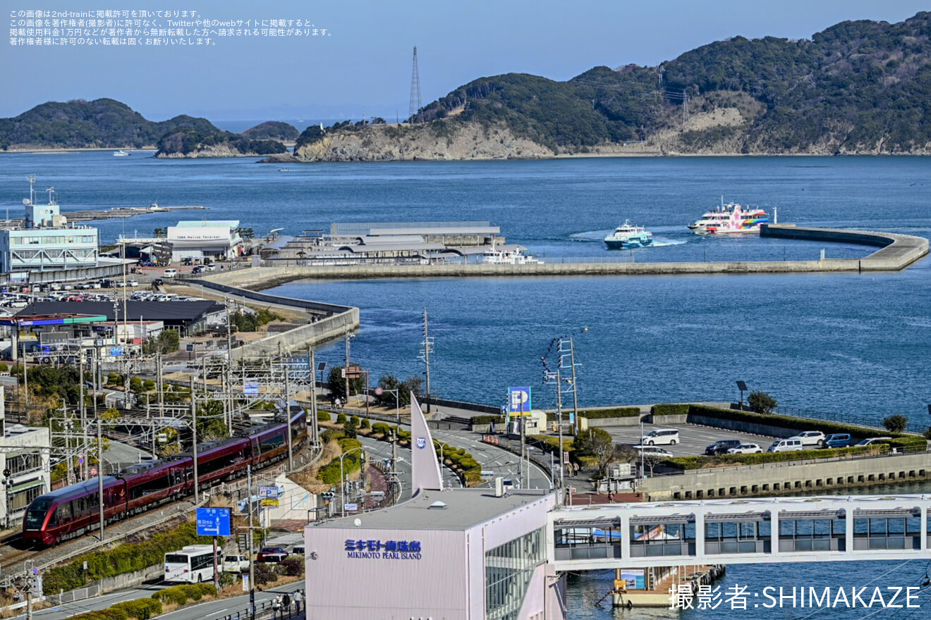 【近鉄】往路ひのとり 貸切プラン 〜伊勢志摩3コース〜2025年2月の拡大写真