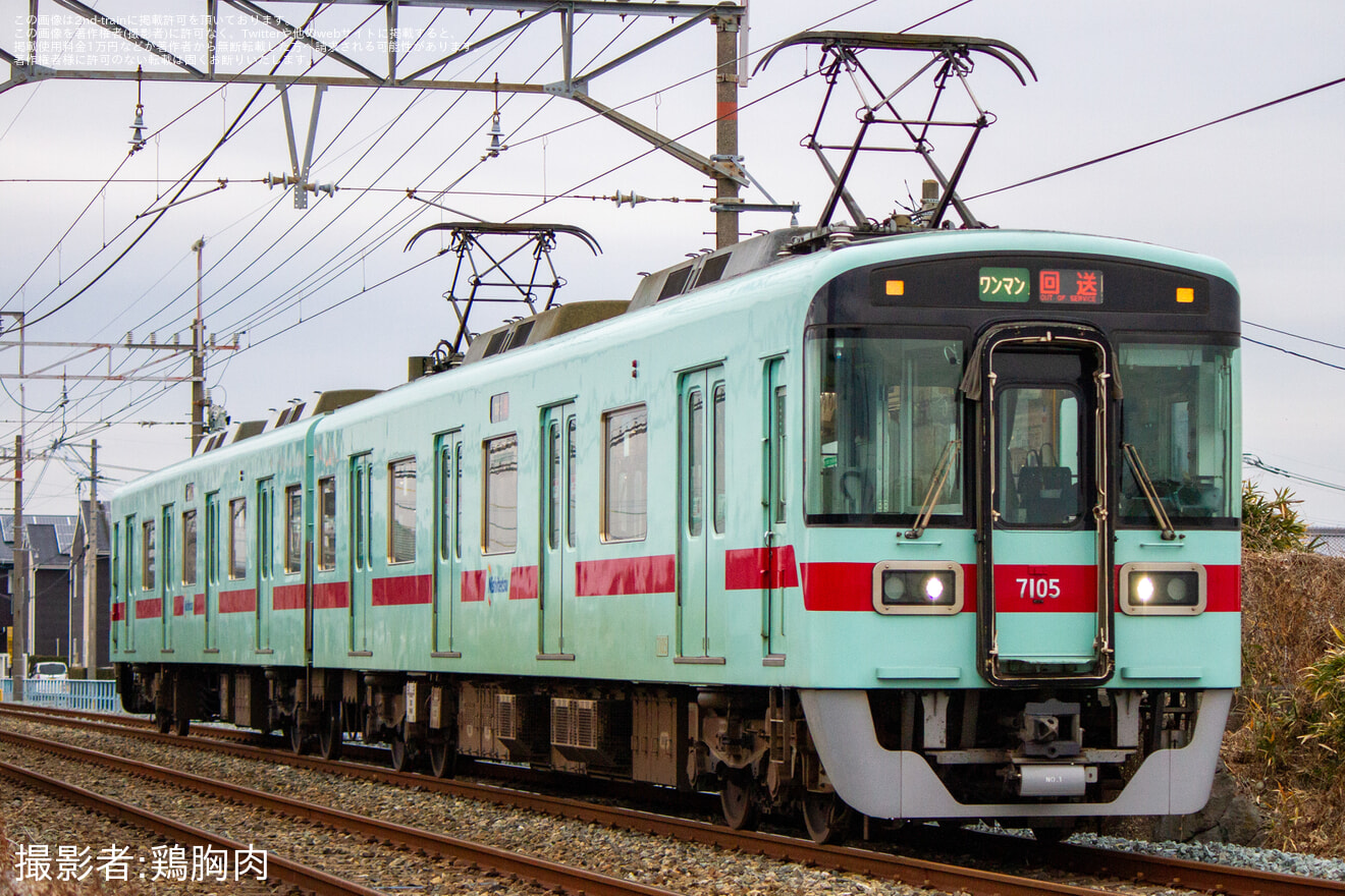 【西鉄】「城島酒造開き2025」の開催に伴い臨時列車が運転の拡大写真