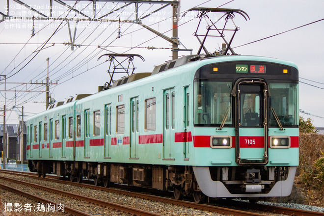 【西鉄】「城島酒造開き2025」の開催に伴い臨時列車が運転