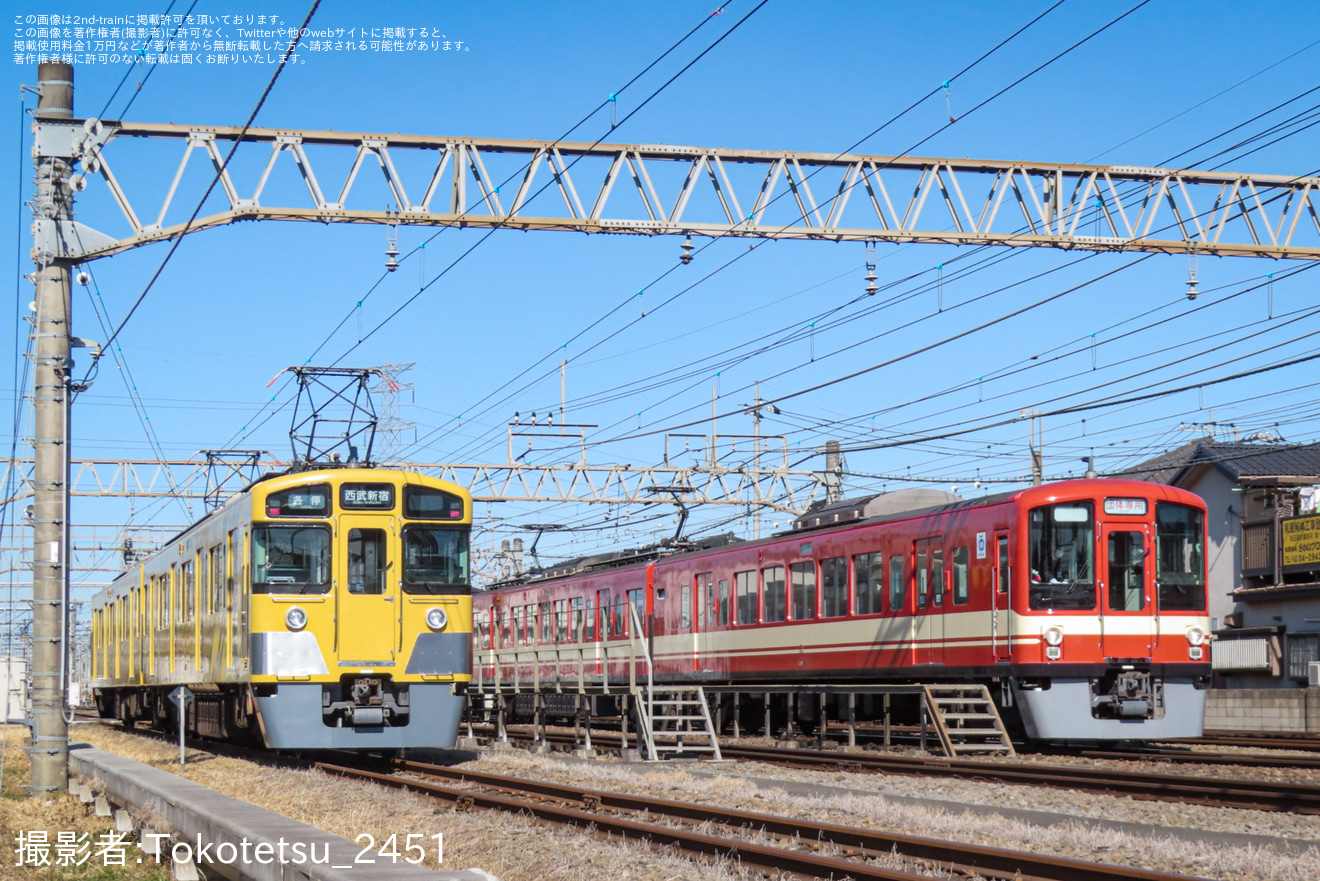 【西武】「山の主で行く新宿線・拝島線全線走破＆車両基地大冒険ツアー」催行の拡大写真