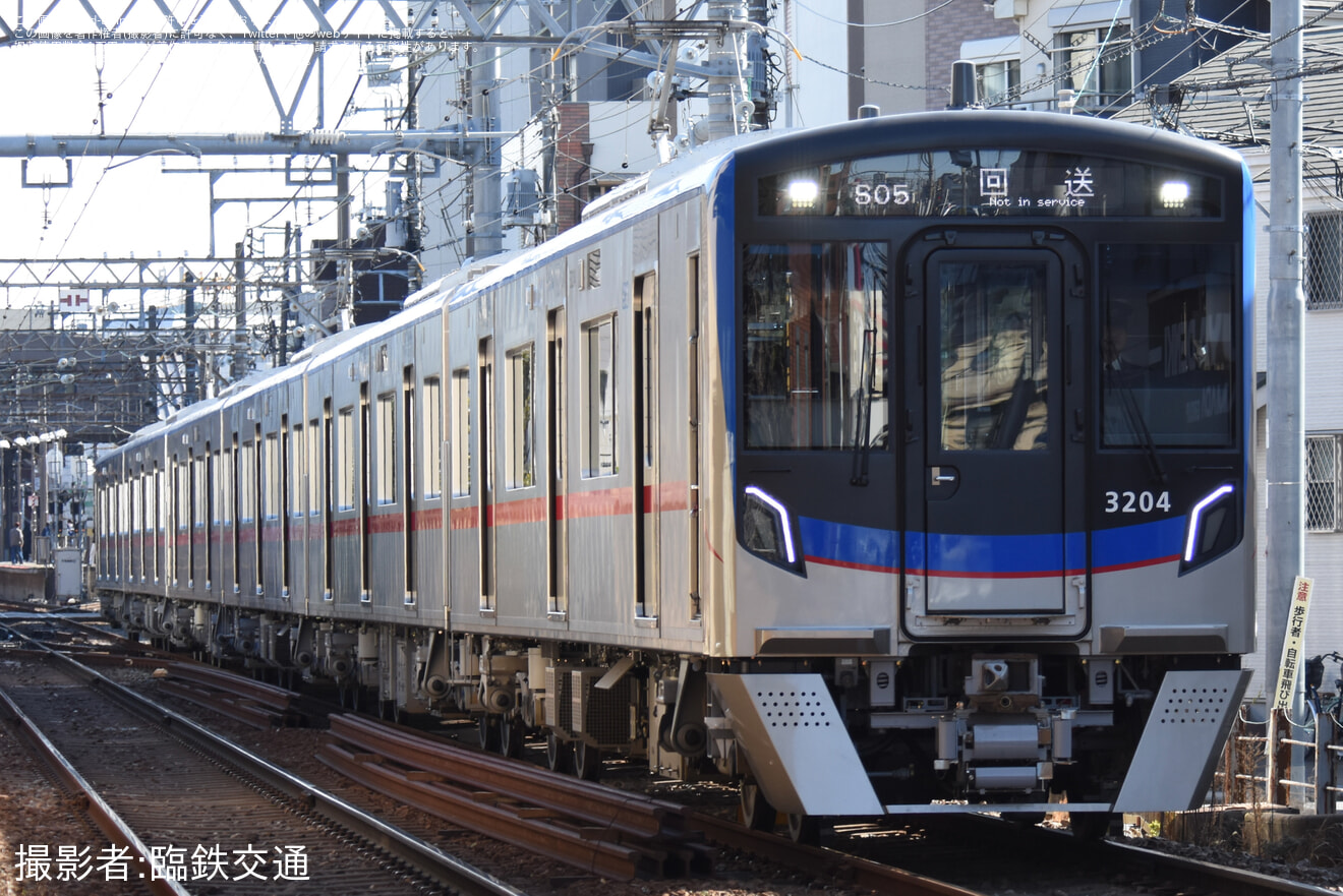 【京成】「3200形デビュー記念撮影会付き乗車ツアー」の拡大写真