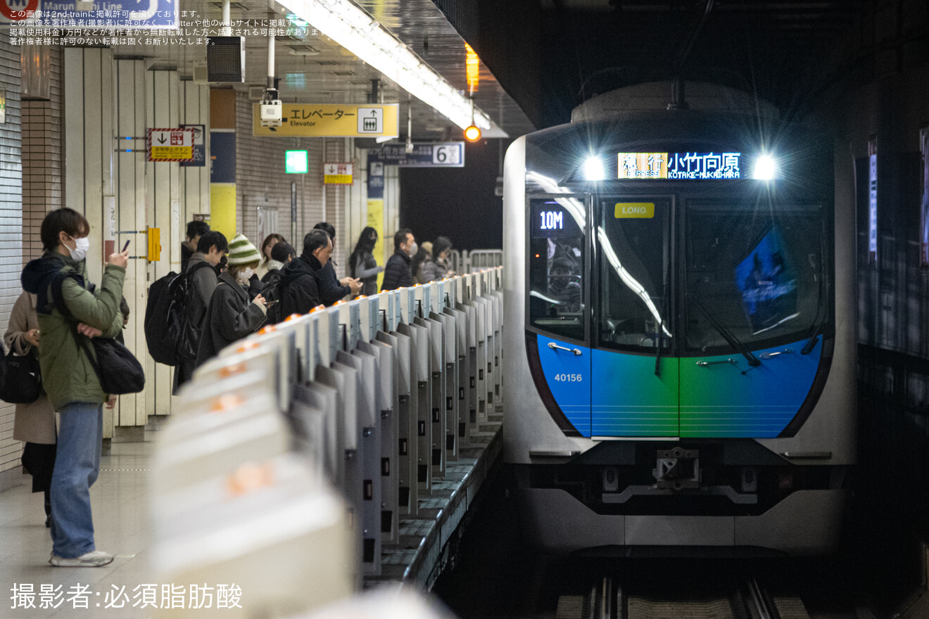 【西武】40050系40156Fが急行小竹向原行きとして運転の拡大写真