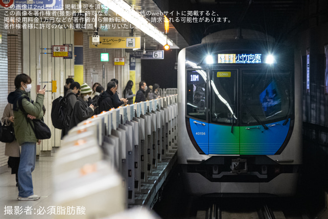 【西武】40050系40156Fが急行小竹向原行きとして運転