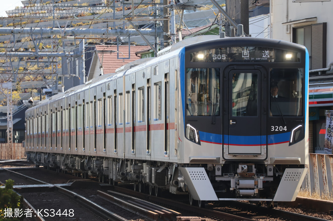 【京成】「3200形デビュー記念撮影会付き乗車ツアー」の拡大写真