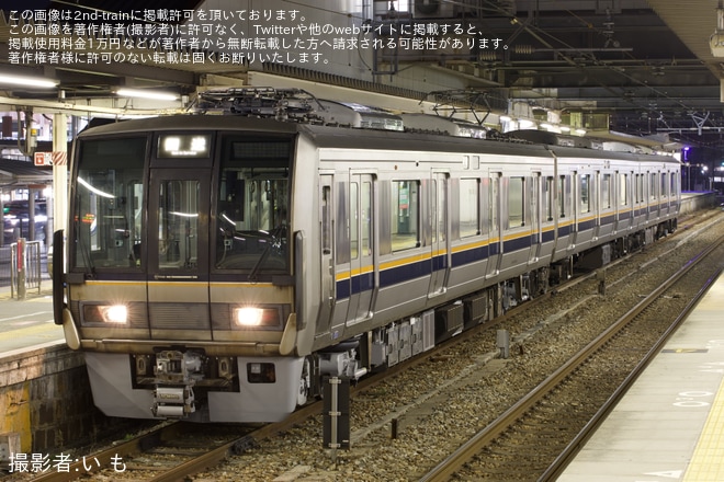 【JR西】207系S46編成網干総合車両所本所出場回送