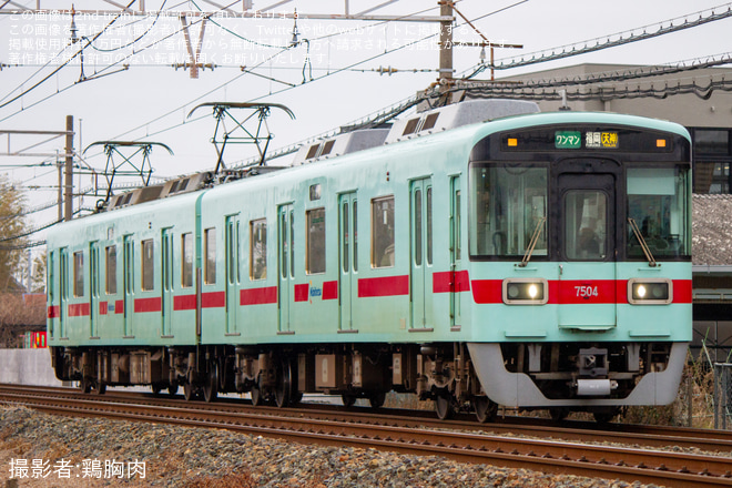 【西鉄】「城島酒造開き2025」の開催に伴い臨時列車が運転