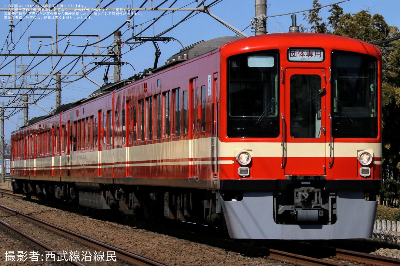 【西武】「山の主で行く新宿線・拝島線全線走破＆車両基地大冒険ツアー」催行の拡大写真