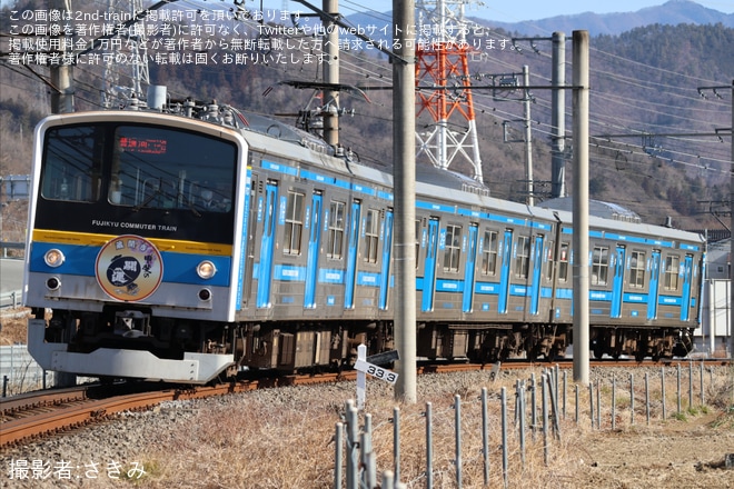 【富士山麓】「甲斐の開運蔵開き号」ヘッドマークを取り付け開始(2025年)