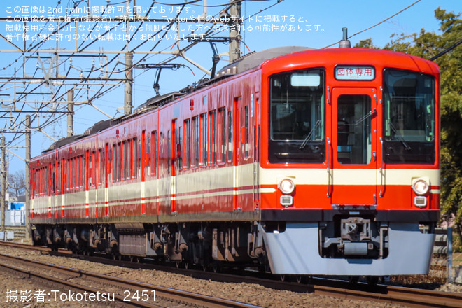 【西武】「山の主で行く新宿線・拝島線全線走破＆車両基地大冒険ツアー」催行