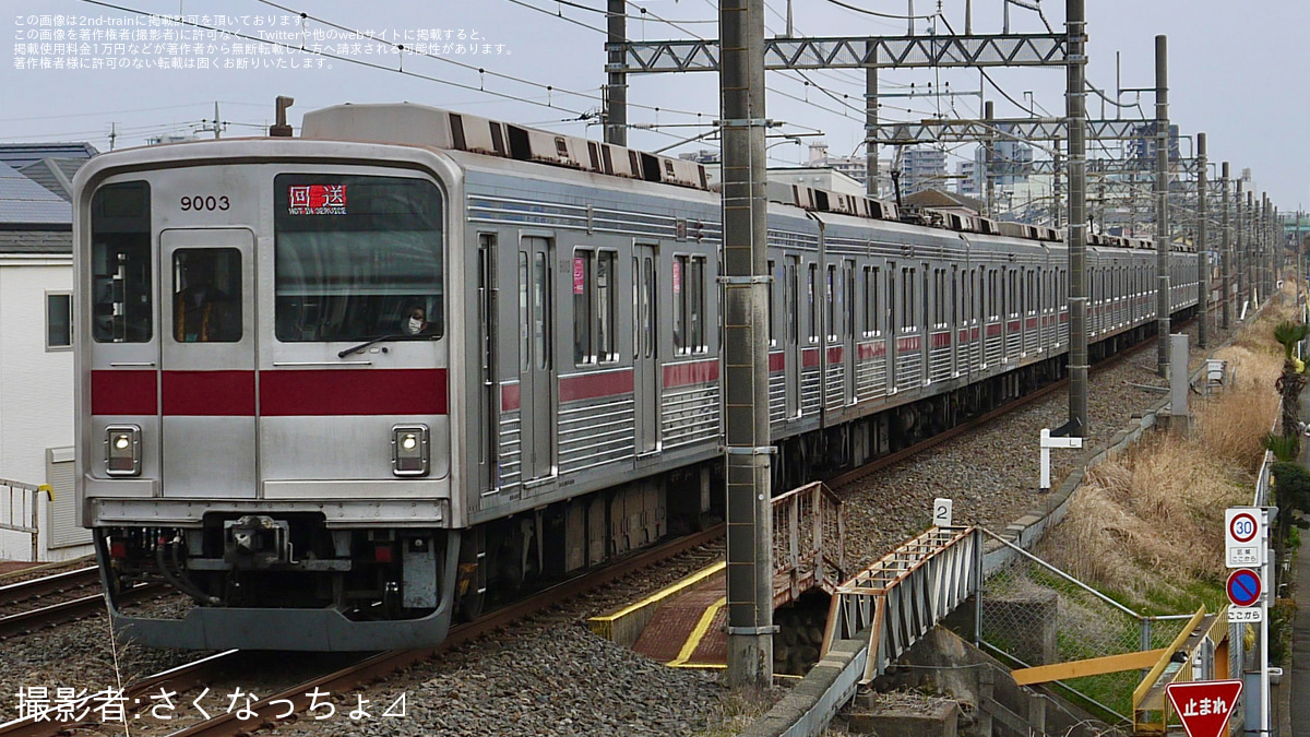 019f1d7ef6485ed6134dc30a179ffe