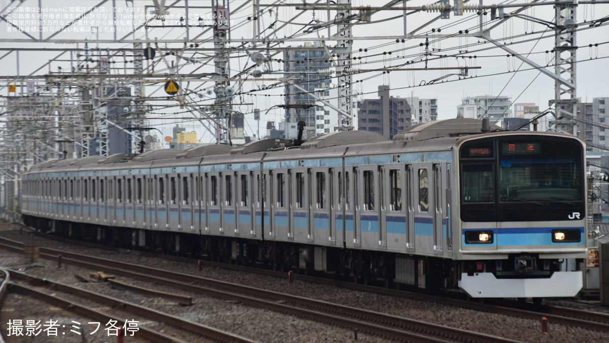 JR東】E231系800番台ミツK7編成 撮影会返却回送 |2nd-train鉄道ニュース
