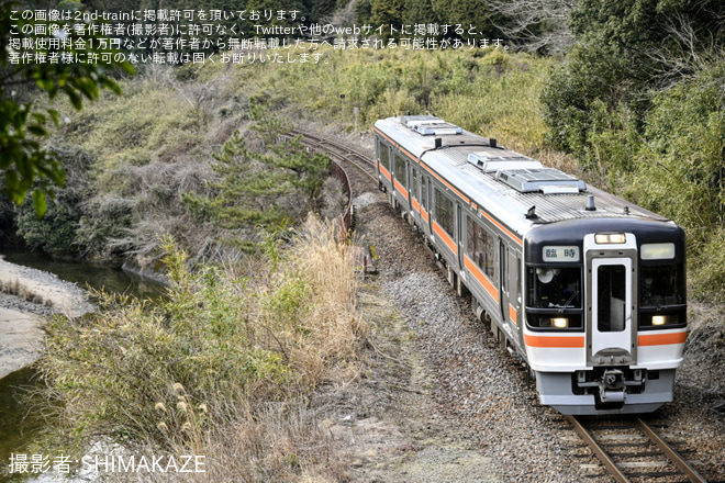 【JR海】「全車指定席 名古屋発専用臨時列車で行く 関西本線の旅」ツアーが催行