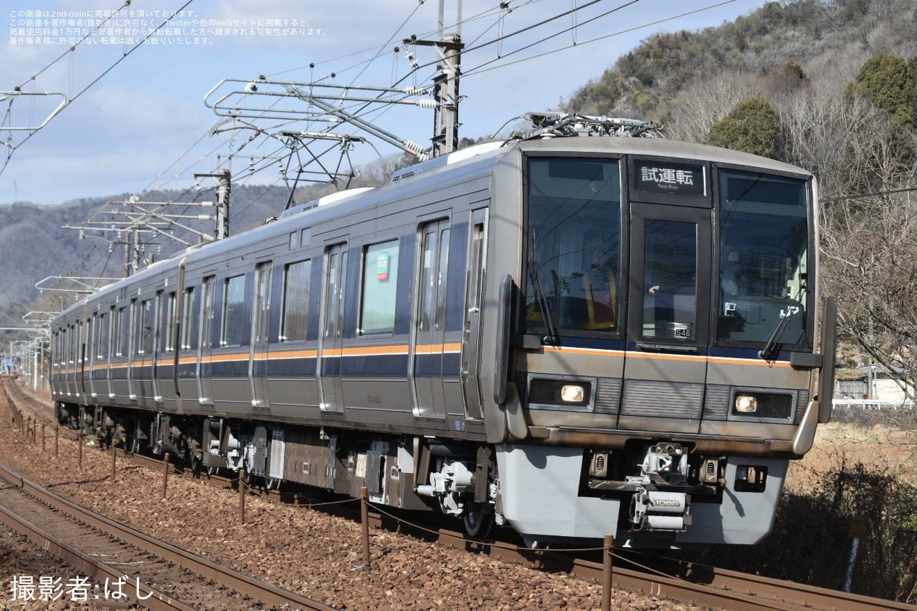 【JR西】207系S46編成網干総合車両所本所出場試運転の拡大写真