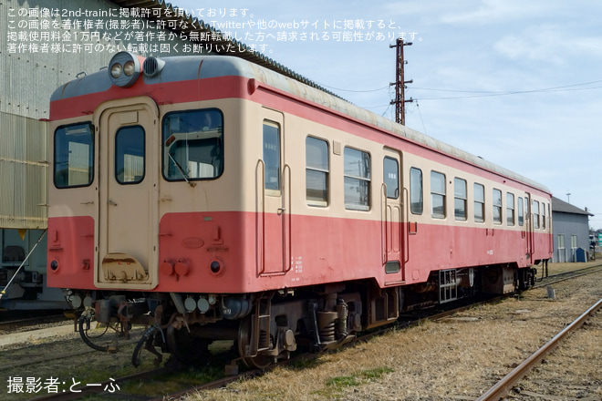 【ひたちなか】「引退した国鉄車両キハ205等の撮影見学、運転台乗車体験＆ドア開閉体験ツアー!」開催