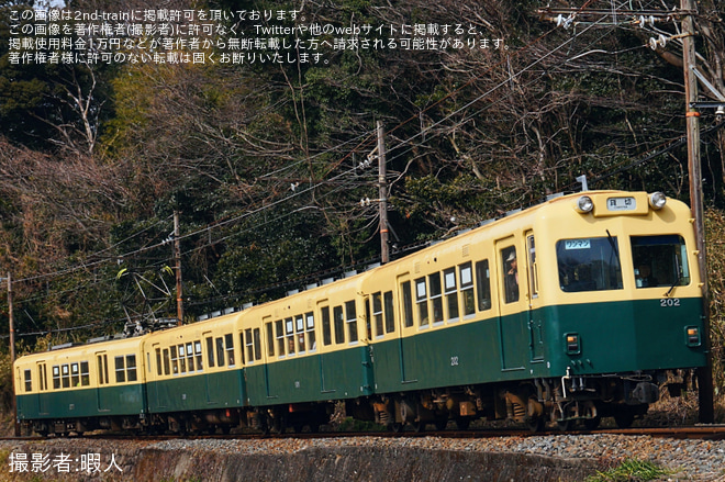 【三岐】「三岐鉄道歴史電車北勢線」ツアーを催行