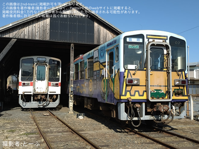 【ひたちなか】「引退した国鉄車両キハ205等の撮影見学、運転台乗車体験＆ドア開閉体験ツアー!」開催