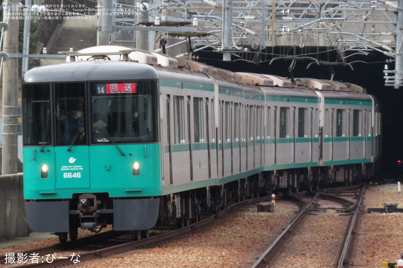 【神戸市交】谷上車庫性能確認に伴う試運転の拡大写真