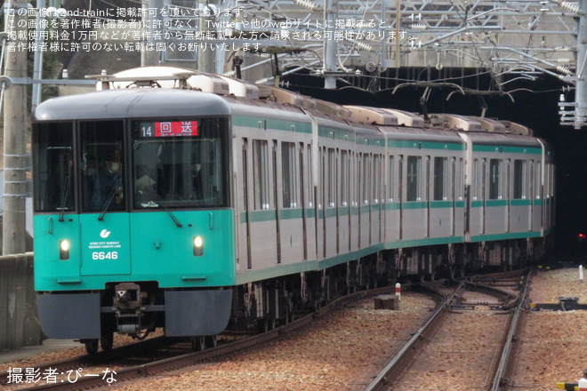 【神戸市交】谷上車庫性能確認に伴う試運転