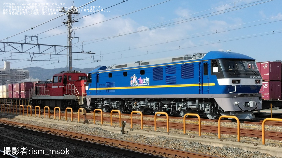 タグ:川崎重工の鉄道ニュース記事|2nd-train タグ:川崎重工の鉄道ニュース記事|2nd-train