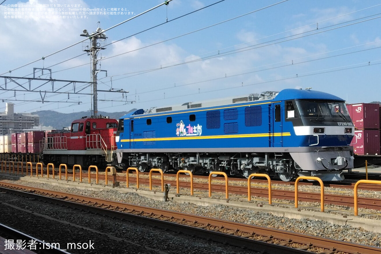 【JR貨】EF210-368川崎車両出場甲種輸送の拡大写真