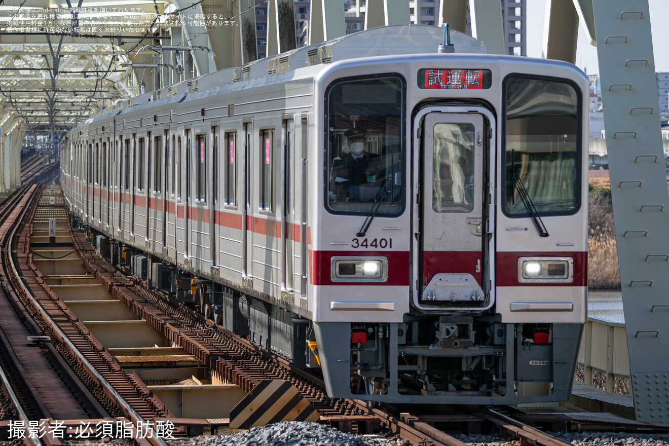 【東武】30000系31601F+31401F南栗橋工場出場試運転の拡大写真