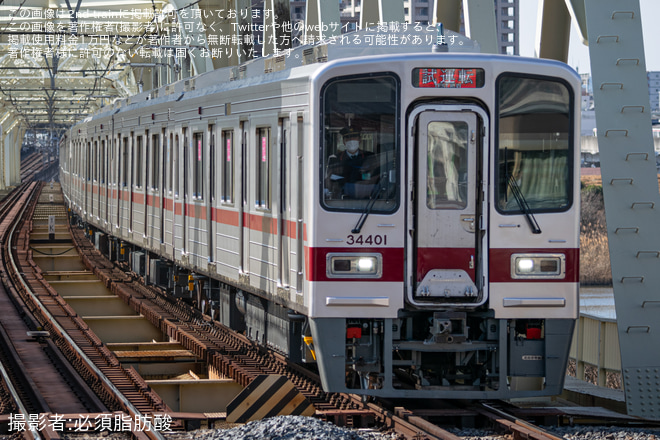 【東武】30000系31601F+31401F南栗橋工場出場試運転