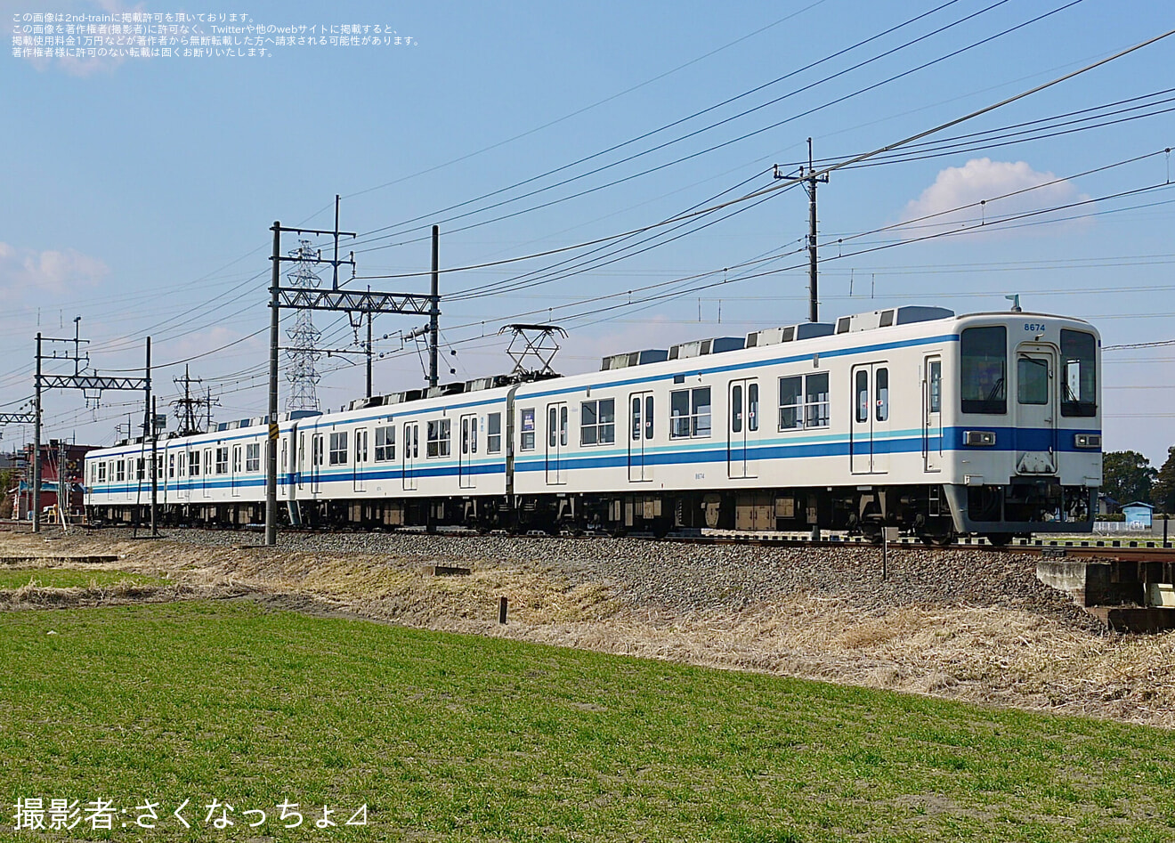 【東武】8000系8572F+8574F 廃車回送ツアーの拡大写真