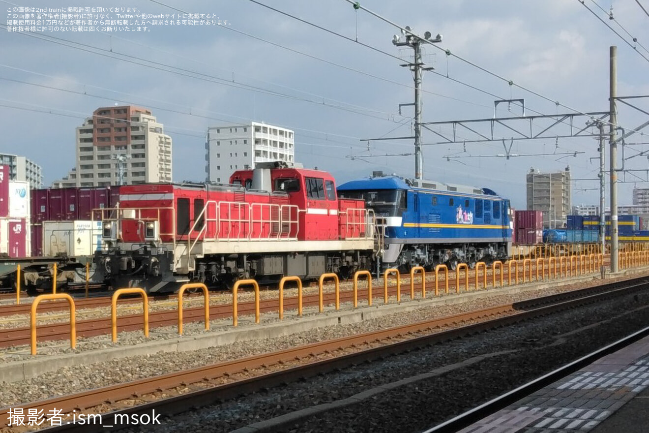 【JR貨】EF210-368川崎車両出場甲種輸送の拡大写真