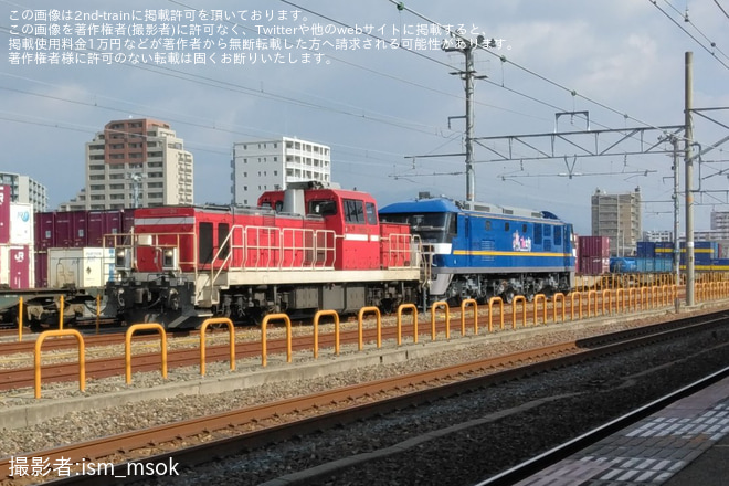 【JR貨】EF210-368川崎車両出場甲種輸送