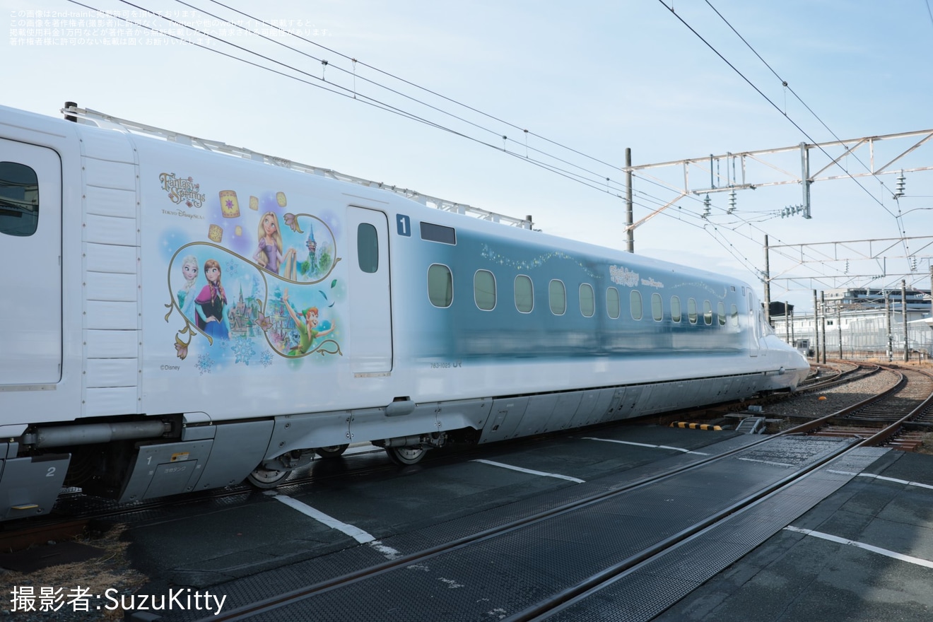 【JR海】「Wonderful Dreams Shinkansen」ラッピングが構内試運転の拡大写真