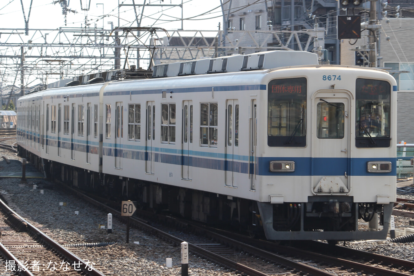 【東武】8000系8572F+8574F 廃車回送ツアーの拡大写真