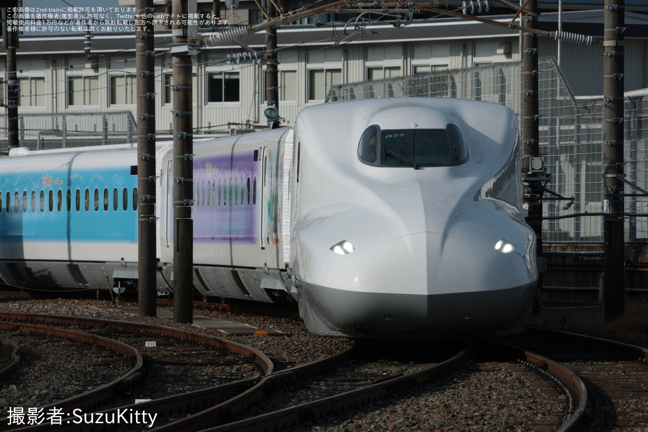 【JR海】「Wonderful Dreams Shinkansen」ラッピングが構内試運転の拡大写真