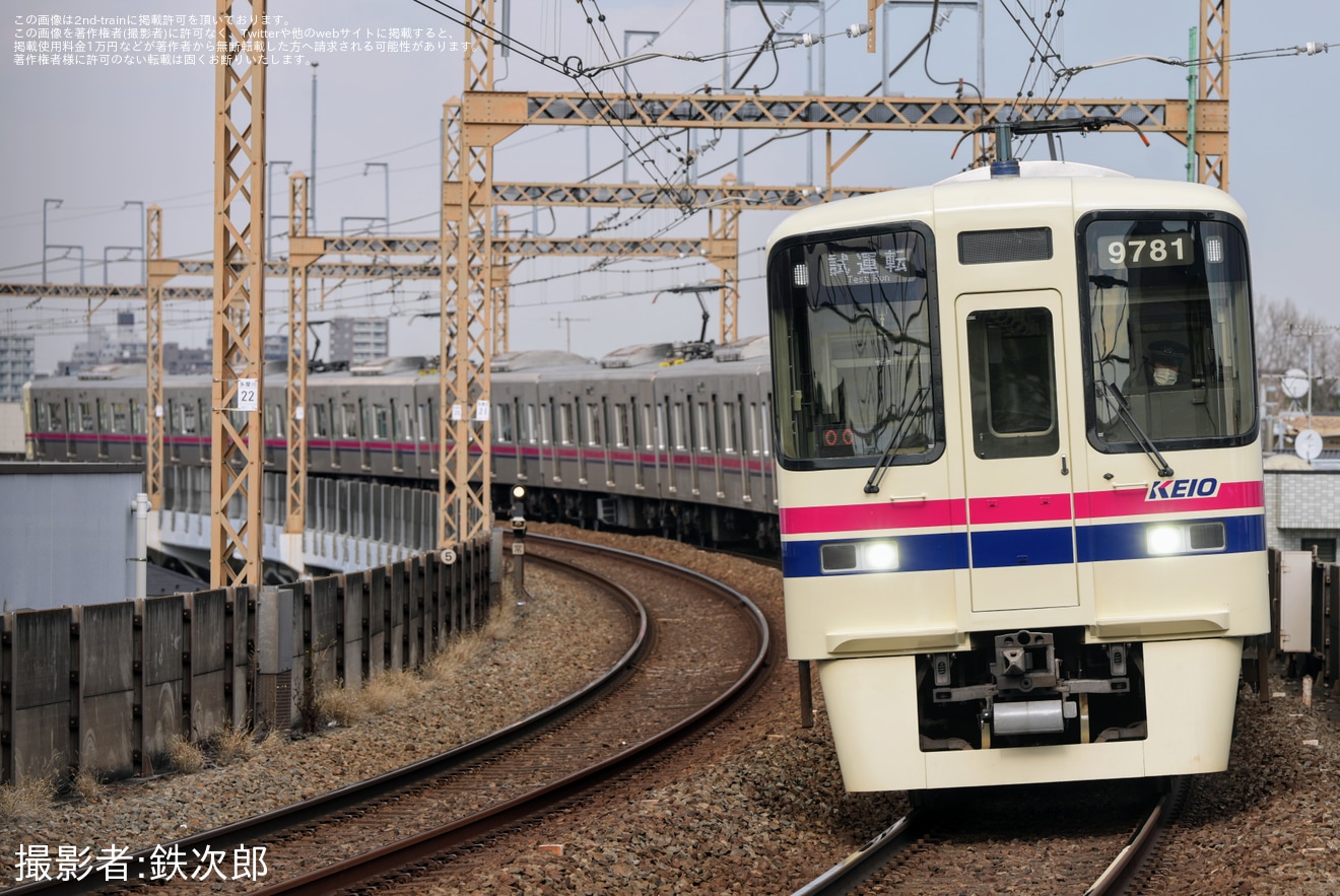 【京王】9000系9731Fが高尾線高尾山口まで試運転の拡大写真