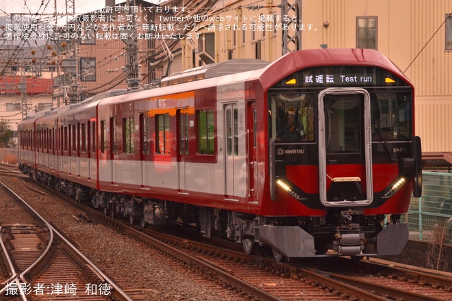 を河内国分駅で撮影した写真