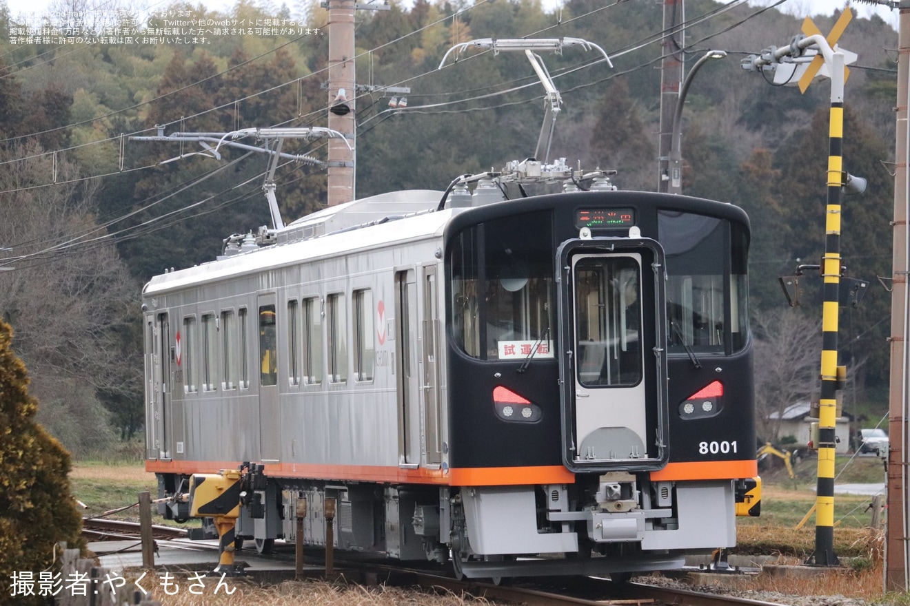 【一畑】8000系8001号車が本線で試運転の拡大写真