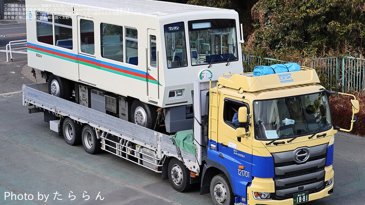 西武】8500系レオライナー 8521F(V3編成)武蔵丘出場陸送 |2nd-train 