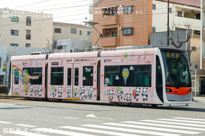 【阪堺】モ1101形 1101号車 我孫子道車庫出場試運転(大和川工場出場試運転)